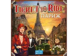 Настільна гра Lords of Boards Квиток на поїзд: Париж (Ticket To Ride: Paris) (укр.) (LOB2340UA) - мініатюра 2