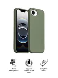Силиконовый чехол с MagSafe для Apple iPhone 16e/17e, ICON2 MagCase, зеленый, противоударный, панель с мягкой подкладкой, защита всего корпуса, поддержка беспроводной зарядки, совместим с защитными стеклами и пленками, ArmorStandart (ARM83971) - мініатюра 3