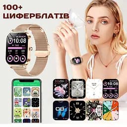 Годинник Smart Miami - мініатюра 7