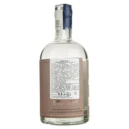 Віскі Journeyman Distillery W.R. White 45% 0.5 л - мініатюра 4