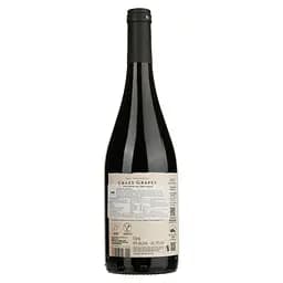 Вино Finca Bacara Crazy Grapes White label, 14%, 0,75 л (8000017856005) - мініатюра 2