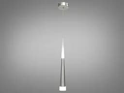 Современная светодиодная люстра, 5W