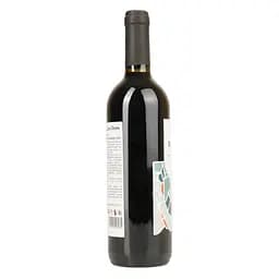 Вино Don Leon Red Dry Table червоне сухе 0.75 л  - мініатюра 2