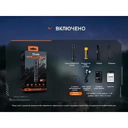 Ліхтар тактичний Fenix PD45R ACE - мініатюра 22