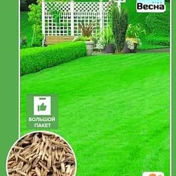Трава газонна Весна Клумбова великий пакет 20 г (21767)