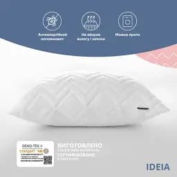 Подушка на блискавці Ideia Nordic Comfort Plus зі стьобаним чохлом 70х50 см білий (8-34694) - мініатюра 2