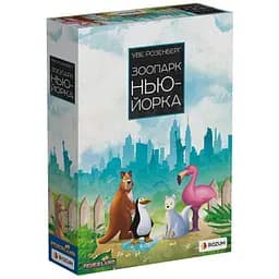 Настольная игра Rozum Зоопарк Нью-Йорка (New York Zoo) (укр.) (R027UA)