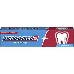 Зубна паста Blend-a-med Анти-карієс Екстрасвіжість 100 мл - мініатюра 4