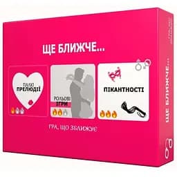 Настольная игра Bombat Game Еще ближе 800439 100 карточек заданий правила игры на украинском языке 18+