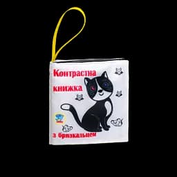 М'яка книжка-брязкальце Книжковий Хмарочос 3352996823604 Різнокольоровий shop (3352996823604)