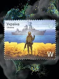 Telegraf. Креатив у війні - мініатюра 6