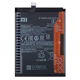 Аккумулятор оригинал Xiaomi BN57 Poco X3 NFC/ Poco X3 Pro
