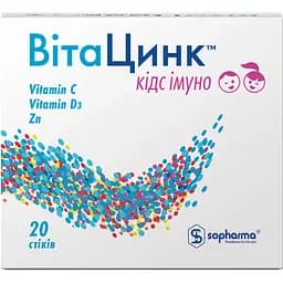 Витацинк Кидс Иммуно 20 стиков