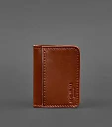 Кожаная обложка для ID-паспорта и водительского заседания 4.1 светло-коричневая с гербом