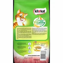 Сухий корм для котів Kitekat, яловичина з овочами, 1,8 кг - мініатюра 2
