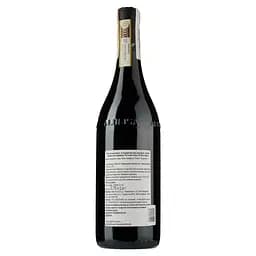 Вино Albino Rocca Barbaresco 2018 DOCG, 14,5%, 0,75 л (871734) - мініатюра 2