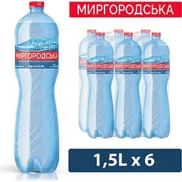 Мінеральна вода Миргородська сильногазована 1.5 л - мініатюра 4