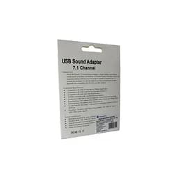 Звукова плата Dynamode USB 8(7.1) каналов 3D RTL (USB-SOUND7-WHITE) - мініатюра 4