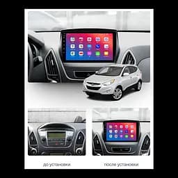 Штатний головний пристрій EasyGo HY1000-G10 10inch Hyundai ix35 2010-2018, Tucson (LM) 2010-2018 - мініатюра 2