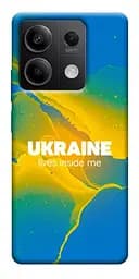Чохол Demsky Україно в мені для Xiaomi Redmi Note 13 5G