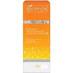 Освітлююча та відновлююча маска Bielenda Supremelab Energy Boost 70 мл - мініатюра 3