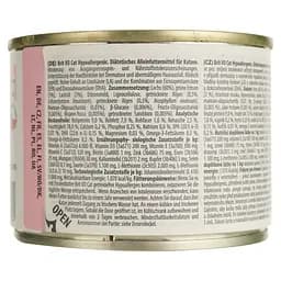Вологий корм для котів Brit GF Veterinary Diet Cat Cans Hypoallergenic з лососем та горохом 200 г - мініатюра 5