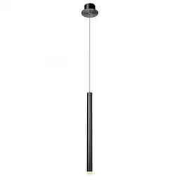 Подвесной светильник Redo MADISON SU LED 4W 3000K SBK (5.1.2) 01-2045