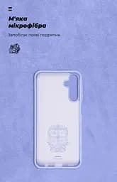 Чехол ArmorStandart ICON для Samsung A15 4G (A155) / A15 5G Lavender (ARM72487) - мініатюра 4