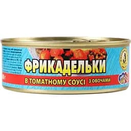 rybni-frykadelky-brivais-vilnis-u-tomatnomu-sousi-z-ovochamy-240-h