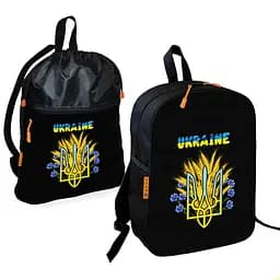 Школьный рюкзак детский Тризуб Украина + Сумка для обуви спортивной формы рюкзак-мешок мальчику (01854)