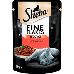 Вологий корм для котів Sheba cig Pou, з яловичиною в соусі, 85 г