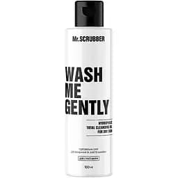 Гідрофільна олія для вмивання і зняття макіяжу Mr.Scrubber Wash Me Gently Face Oil для сухої шкіри 100 мл - мініатюра 3