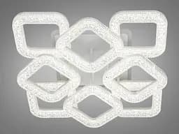Плоска світлодіодна стельова люстра з пультом S2205/4+4WH LED 3 - мініатюра 3