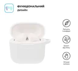 Силіконовий чохол для навушників Xiaomi Redmi Buds 3, Hang Case, білий, ультратонкий захисний кейс товщиною 2 мм, захист від подряпин, пилу та ударів, компактний, з карабіном для кріплення, ArmorStandart (ARM67079) - мініатюра 2