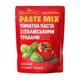 Паста томатна Pripravka Paste Мix з італійськими травами 25%