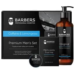 Подарунковий набір для чоловіків Barbers Caffeine & Lemongrass: шампунь 400 мл + бальзам для бороди 50 мл + шкарпетки (289419)