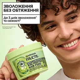 Маска Garnier Fructis Hair Food Ківі-Ментол для зволоження для сухого волосся з жирними коренями 400 мл - мініатюра 4