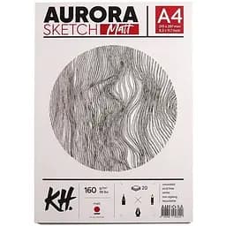 Склейка для рисунку Aurora Smooth & Matt А4 160 г/м2 20 л