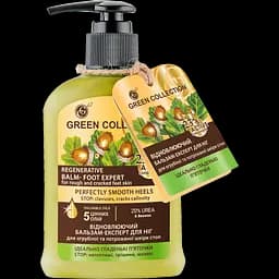 Восстанавливающий бальзам-эксперт для ног Green Collection Идеально гладкие пяточки 120 мл