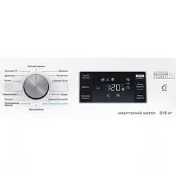 Прально-сушильна машина Whirlpool фронтальна, 8(6)кг, 1400, A, 60см, дисплей, пара, інвертор, білий (FFWD8649BVUA) - мініатюра 3