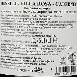 Вино Donelli Villa Rossa Cabernet Кosher червоне напівсухе 0.75 л  - мініатюра 3