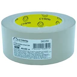 Стрічка клейка крафтова Сталь 48 мм x 50 м коричнева (148591)