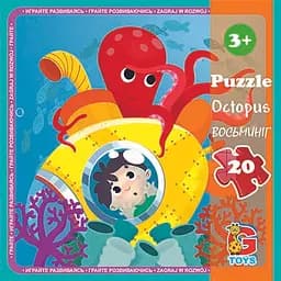 Пазлы В океане. Осьминог LO6 G-Toys 20 элементов (4824687638402)