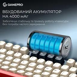 Клавіатура GamePro Asgard Ragnar (MK285BL) - мініатюра 8