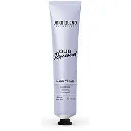 Крем для рук парфумований Joko Blend Oud Rosewood 30 мл - мініатюра 2