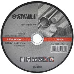 Круг відрізний по металу та нержавіючої сталі Sigma Ø180×1.6×22.2 мм 8500 об/хв (1940231)