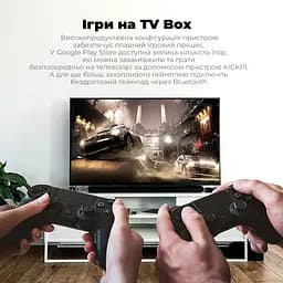 KICKPI KP1 2/32GB Amlogic S905Y4, медіаплеєр 4K HDR, Android 12, сертифікація Google та Netflix, Смарт ТВ приставка - мініатюра 13