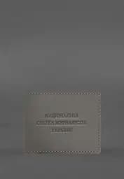 Кожаная обложка для удостоверения журналиста Сира