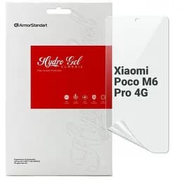 Пленка защитная Armorstandart Xiaomi Poco M6 Pro 4G (ARM74163)