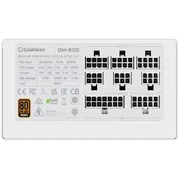 Блок живлення GameMax GM-600 White 600W (GM-600 Modular white) - мініатюра 2